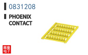 0831208
