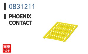 0831211