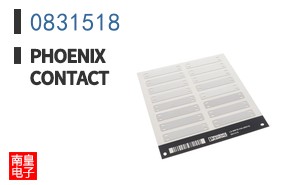 0831518