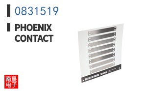 0831519