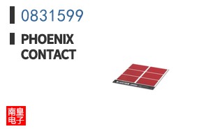 0831599