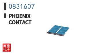 0831607