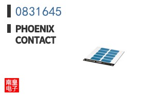 0831645