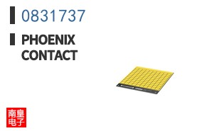 0831737