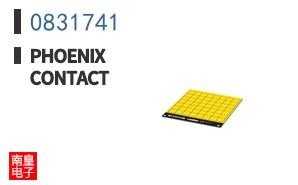 0831741