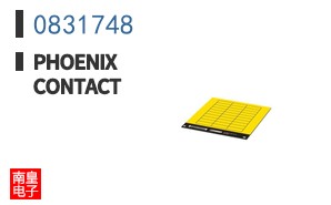 0831748
