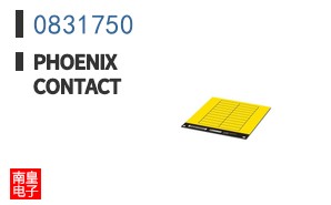 0831750