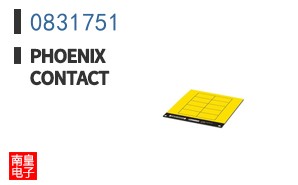0831751