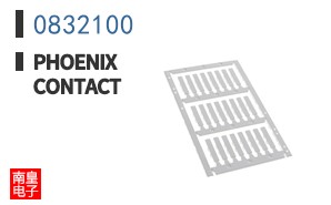 0832100