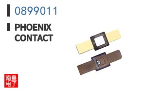 0899011