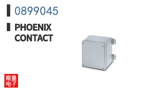 0899045
