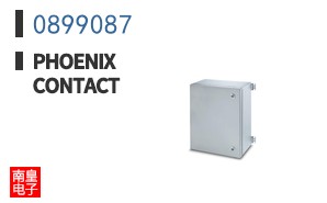 0899087