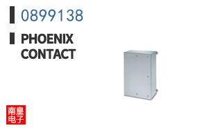 0899138