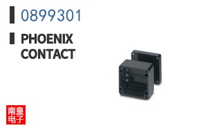 0899301