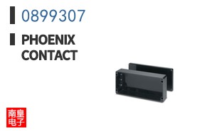 0899307