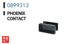 0899313