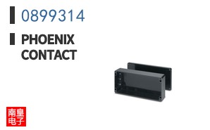 0899314