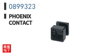 0899323