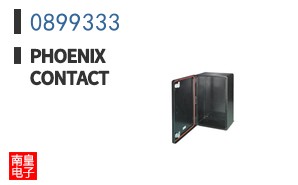 0899333