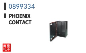 0899334
