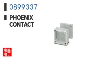 0899337