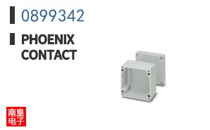 0899342