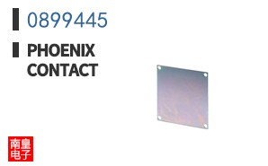 0899445