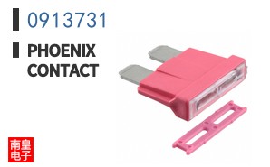 0913731