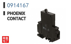 0914167