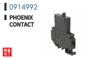 0914992