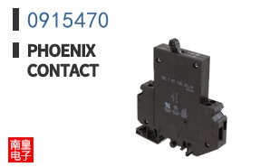 0915470