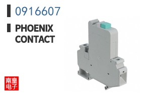 0916607