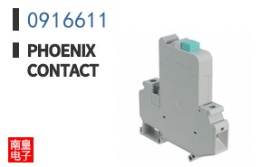 0916611