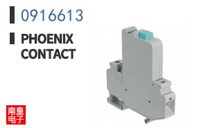 0916613