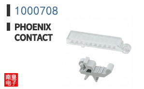 1000708