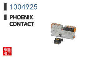 1004925