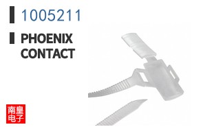 1005211