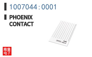 1007044:0001