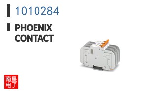 1010284