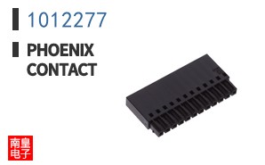 1012277