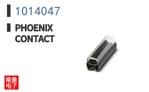 1014047