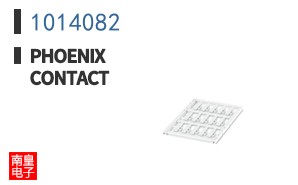 1014082