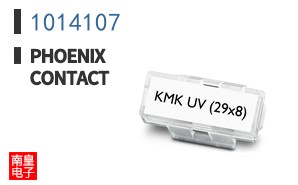 1014107