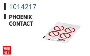 1014217