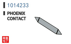1014233