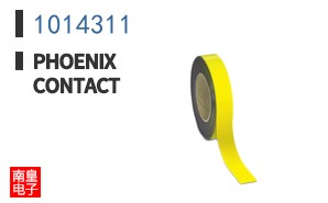 1014311