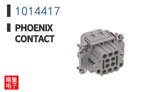 1014417