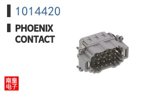 1014420