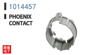 1014457