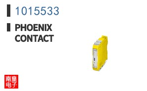 1015533